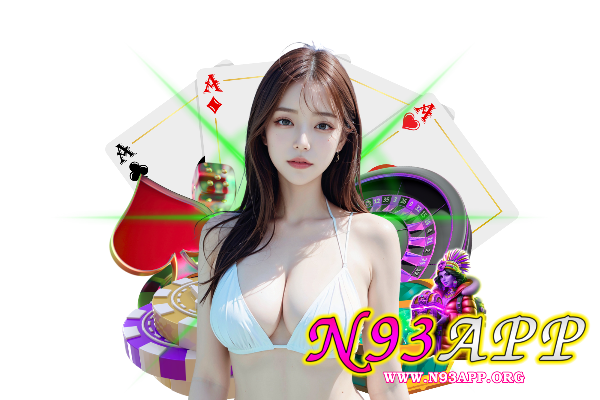 n93 app สมัคร