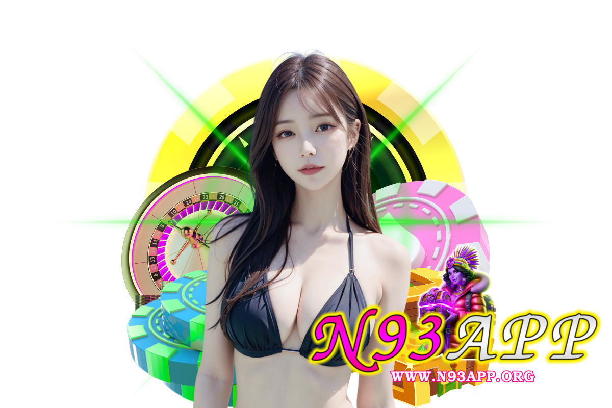n93 app เว็บตรง