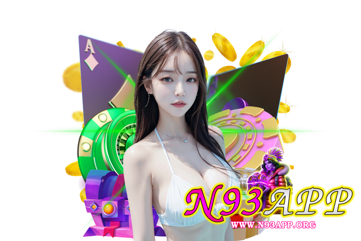 n93 app แจกเครดิตฟรี